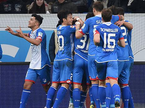 שחקני הופנהיים חגגו מוקדם מדי... (GETTYIMAGES)