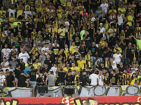 אוהדי בית"ר ירושלים. המועדון נענש גם במסגרת הנוער