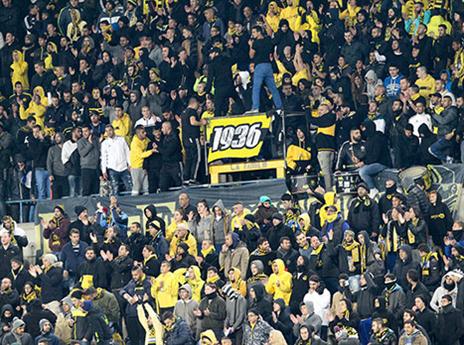 הקריאות יובילו להפחתת נקודות? אוהדי בית"ר (אלן שיבר)