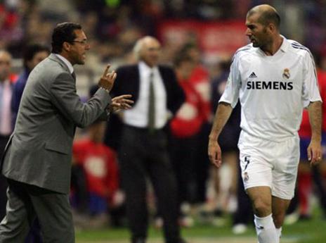 לושמבורגו וזידאן (GETTYIMAGES)