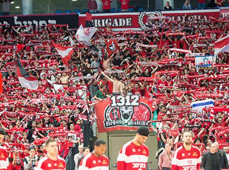 עשויים להענש על הקריאות לפניני. אוהדי ירושלים (עודד קרני)