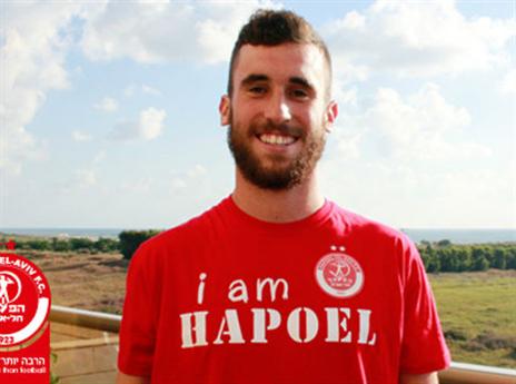 גומברג. שיחק רק בגביע הטוטו (האתר הרשמי)