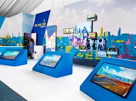 ההשתתפות במתחמים תוביל לתרומה כספית בשם סמסונג