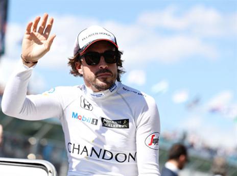 לספרדי שלום (GETTY)