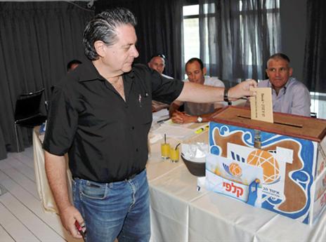 אייזנברג. הבלאגן חוגג (אלן שיבר)