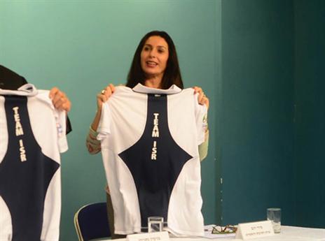 רגב. יזמה את הוועדה