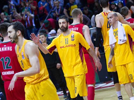 נבארו חגג (GETTY)