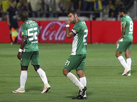 חיפה במקום אחר, לגמרי אחר