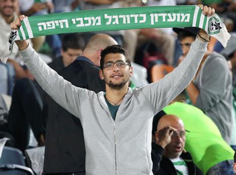 אוהדי חיפה רצו פיצוי לאחר התבוסה 6:0 (אלן שיבר)