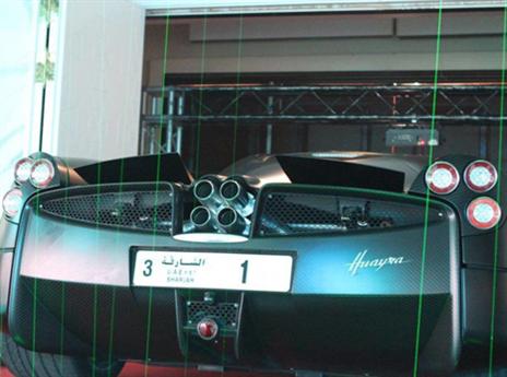 שווה חמישה מיליון דולר?