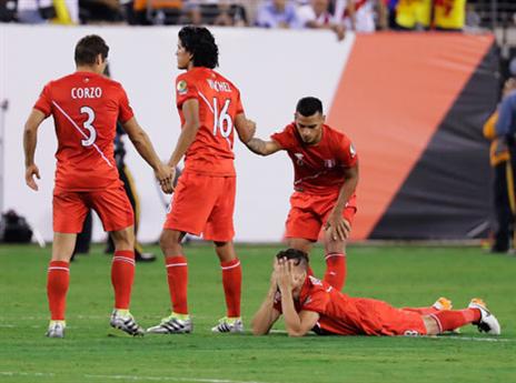 שיברון לב פרואני (GETTYIMAGES)