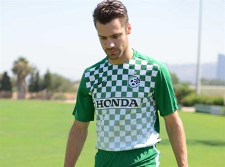 קגלמאכר. ערך אימון בכורה (האתר הרשמי של מכבי חיפה)