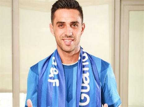 הרכש החדש של גוואנגז'ו