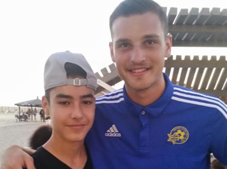 ראיקוביץ' ואוהד