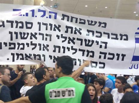 ככה ייעשה למדליסטים (אלן שיבר)