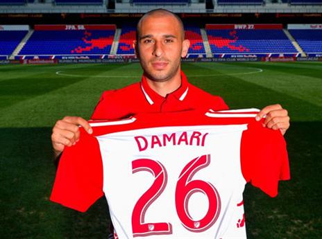 עומר דמארי. שער בכורה