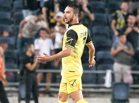 שוב מחייך (דני מרון)