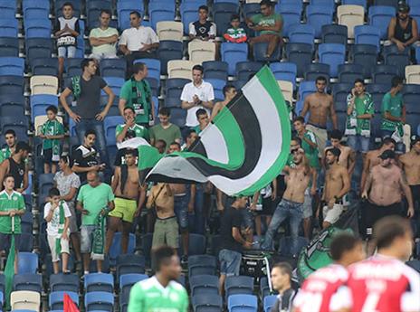 אוהדי כפ"ס. עשו את הדרך ללחיפה (יוסי שקל)