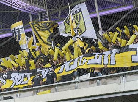 הקהל הדליק אבוקות, בית"ר תענש? (אלן שיבר)