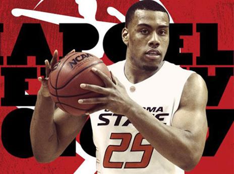 וויליאמס. חזר לאימונים ללא מגע (האתר הרשמי של הפועל)