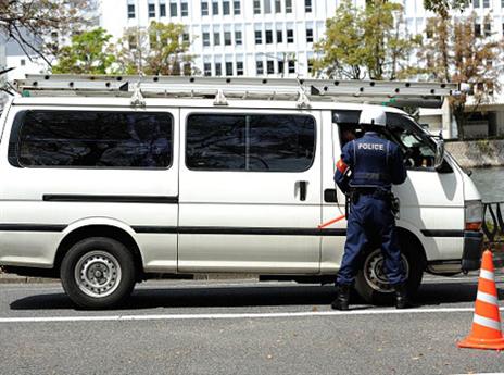 שמרו על עצמכם ועל הרישיון שלכם (getty)