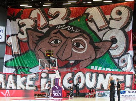 התפאורה המדהימה של האדומים (עודד קרני)