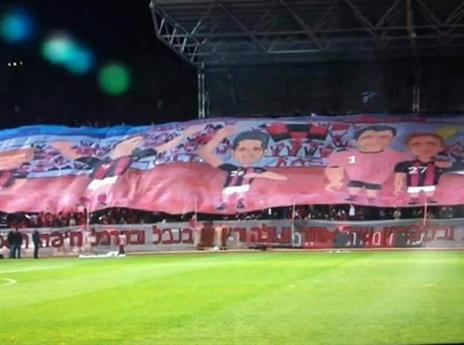 הצד האדום של העיר חיפה מראה מה יש לו להציע