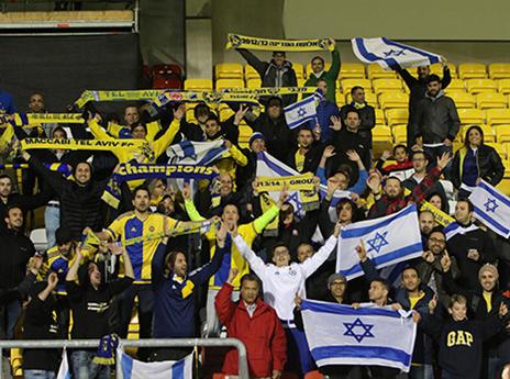 יגיעו בהמוניהם להולנד. אוהדי מכבי ת"א (אודי ציטיאט)