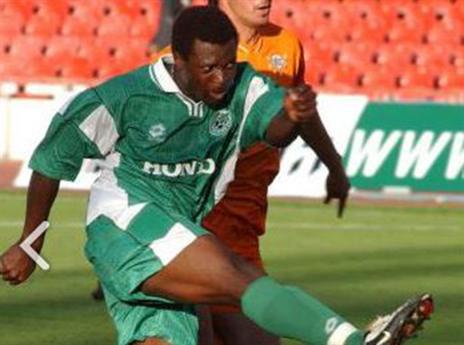 "זוכר כל רגע" (האתר הרשמי של מכבי חיפה)