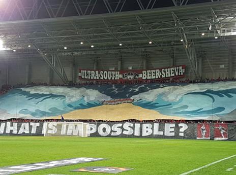 הטורקים חששו מהקהל של ב"ש (דני מרון)