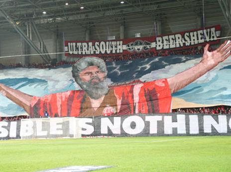 הצגה בלתי נשכחת של הקהל בטרנר (דני מרון)