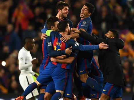 מהפך עם כוכבית (getty)