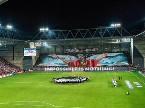 בינתיים המנואלה לא מאושרת (באדיבות: אולטראס סאות')