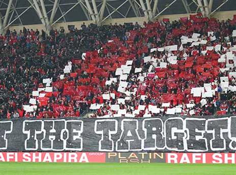 כ-6,000 כרטיסים כבר נמכרו לאוהדי ב"ש (דני מרון)