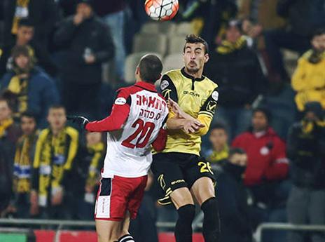 רשאי לחפש קבוצה אחרת. אביסידריס (אלן שיבר)