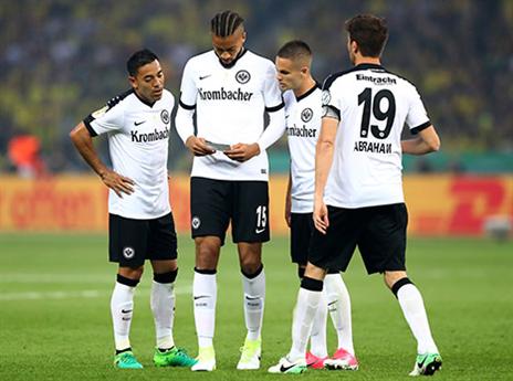 עברו דרך יפה פרנקפורט (getty)