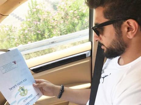 "אני לא בוגד". סייף במעמד השחרור מצה"ל (מתוך: אינסטגרם)