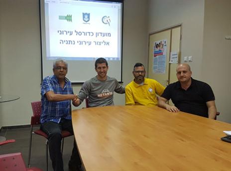 תחנה חדשה לנאור