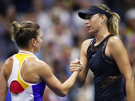 מאזן מושם מול האלפ (Getty)