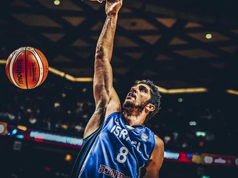 סוף עידן הגויאבות. אליהו (FIBA)