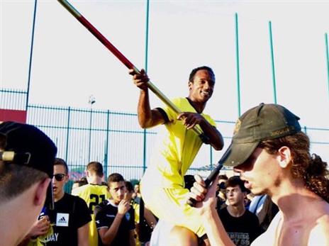 עזב את הבית. טגה (אינסטגרם)