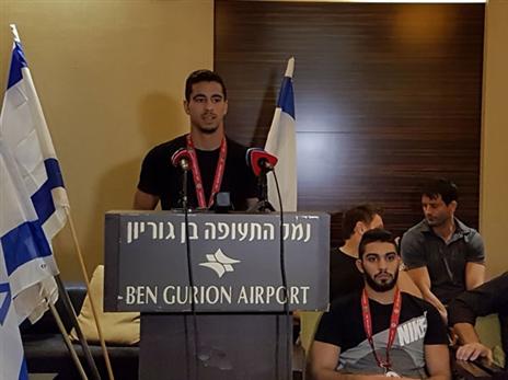 זכה למחמאות פליקר (עינת הירש)