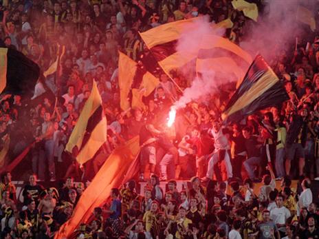 אוהדי בוקה ג'וניור (Getty Image)