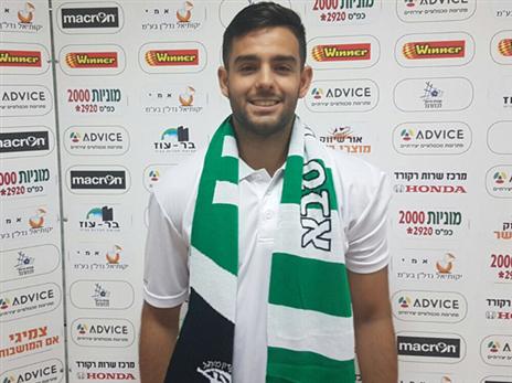 חדידה. יצטרף לסגל של דגו כבר בשישי