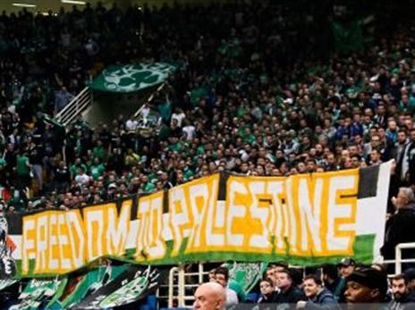 והיו כאלו שניצלו את ההזדמנות כדי להפגין נגד ישראל (getty)