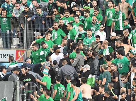 גם אצל האוהדים של מכבי חיפה המצב לא רגוע (אנצ'ו גוש)