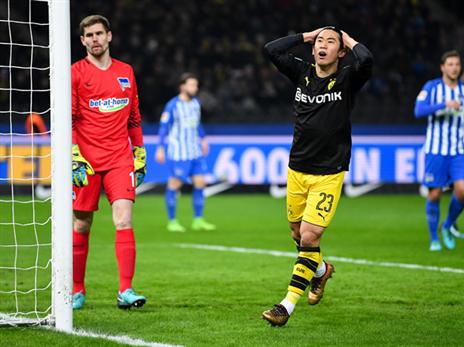 קשה בלי אובמיאנג (getty)