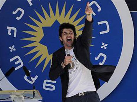 "כעת הזמן שלי לדאוג לאנשים לעתיד טוב יותר" (getty)