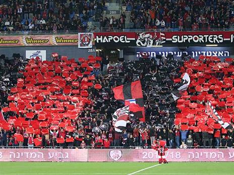 בהפועל חיפה מצפים לכמות גדולה של אוהדים (יוסי שקל)