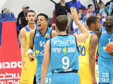 איך זה יסתיים הפעם? (מנהלת)